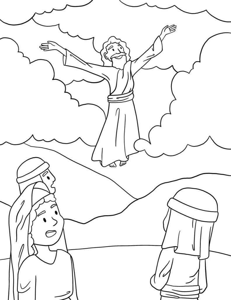 The Disciples See Jesus Go To Heaven (CSSA Primary Stage 5 Lesson 1 ...