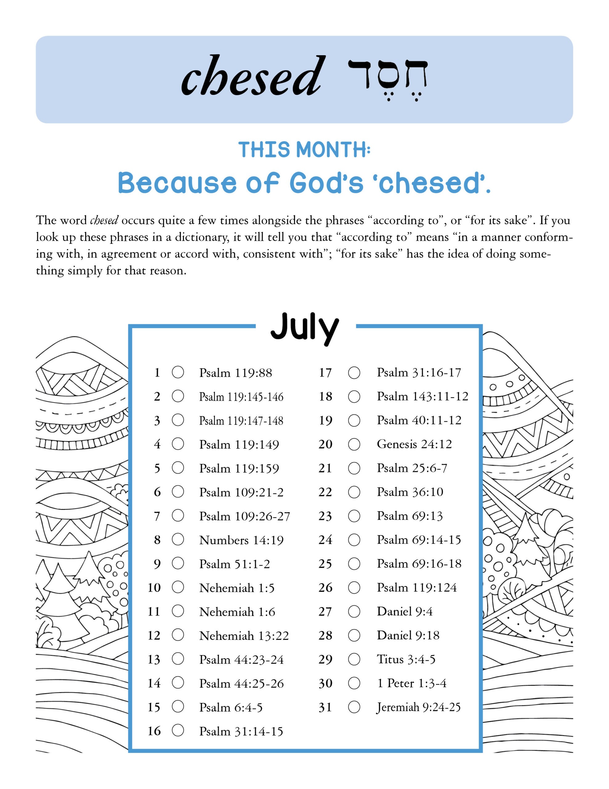 Scripture Writing Plan – Magnify Him Together